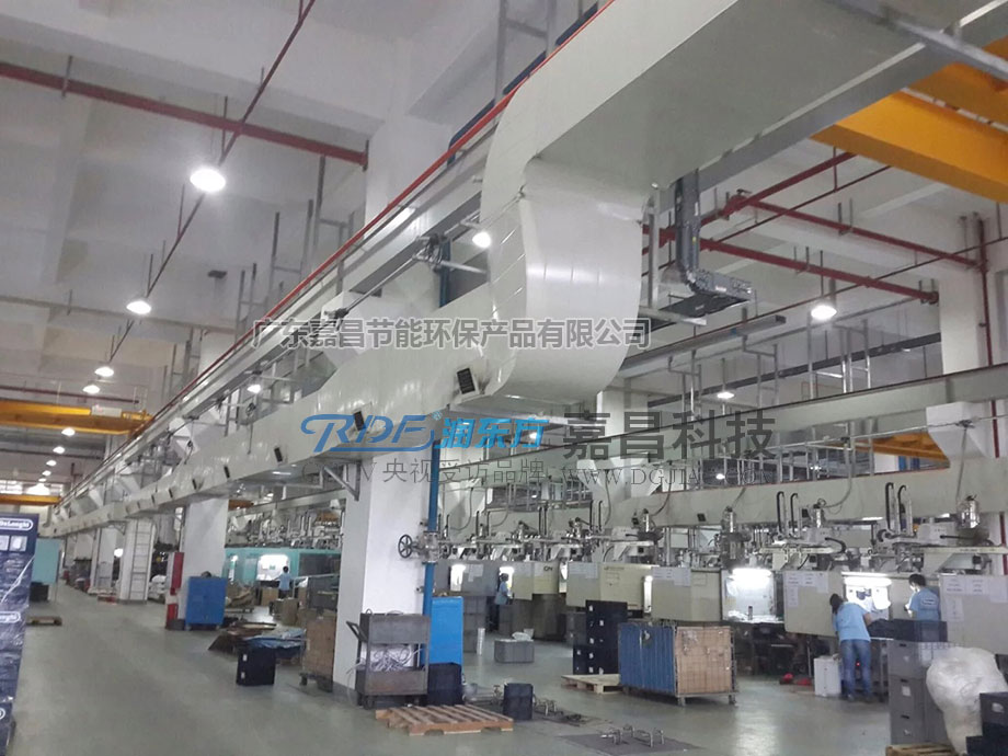 首页 降温案例 工厂通风降温分类 -> 德龙健伍家用电器厂环保空调安装